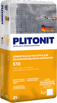 PLITONIT S10